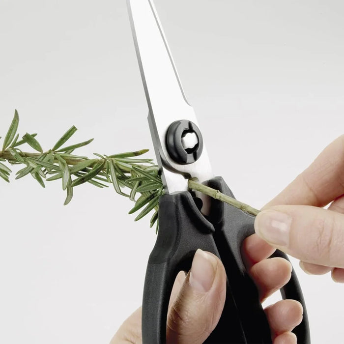 elevenpast kitchen scissors OXO Good Grips Kitchen and Herb Scissors 1072121 719812019611