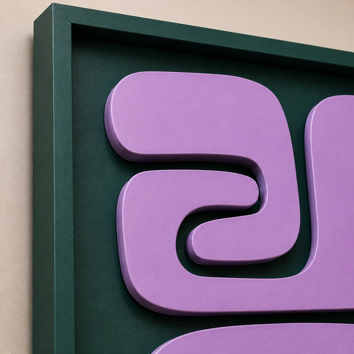Origin Wooden Wall Art - Forest Green and Lilac
