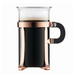 elevenpast tumblers Bodum Chambord 2pc Glass Set 300ml - Copper BD4912-18/6
