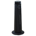 ALVA Heater ALVA Electric Tower Fan Heater | Light Effect Design | LED Display Panel | Remote Control EIH210 6009715630353