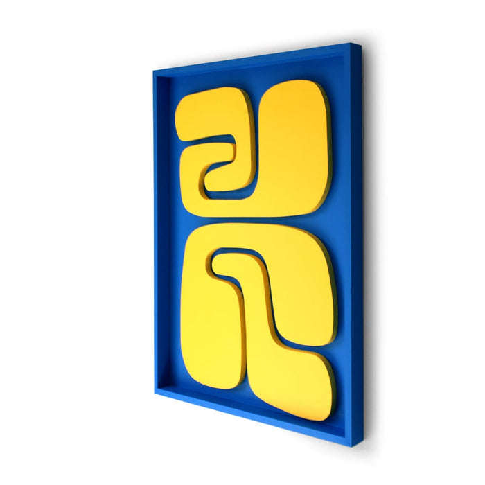 elevenpast Wall Art Origin Wooden Wall Art ORIGINWALLART